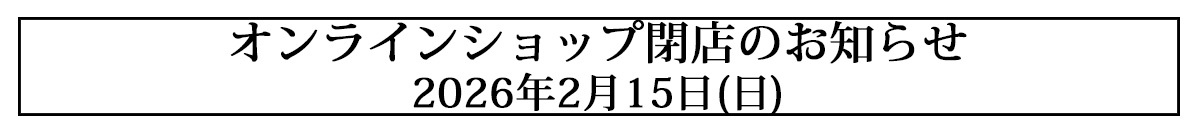 �I�����C���V���b�v�X�̂��m�点