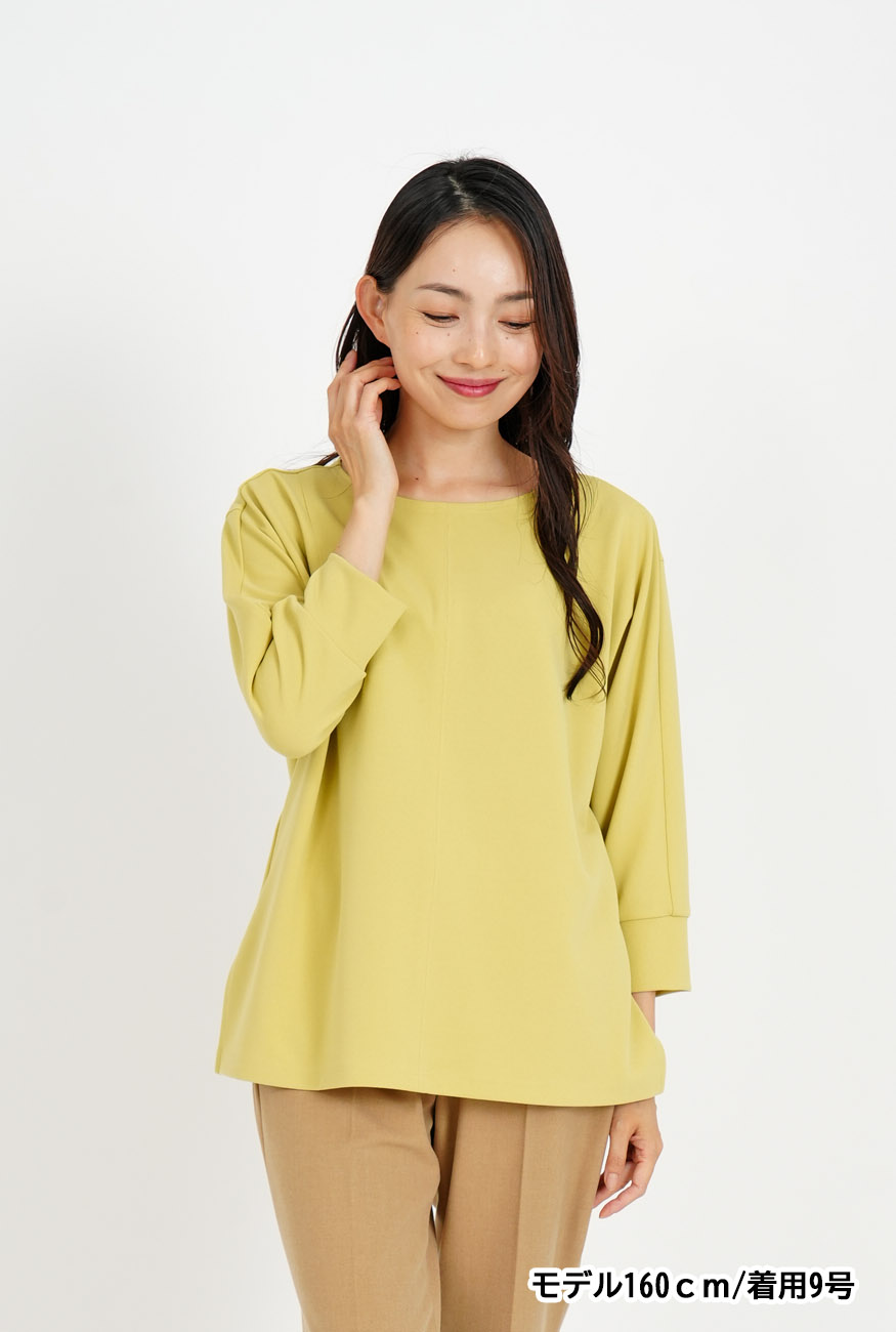 Se ninon�@�A�N�A�X�[�e�B���O�v���I�[�o�[