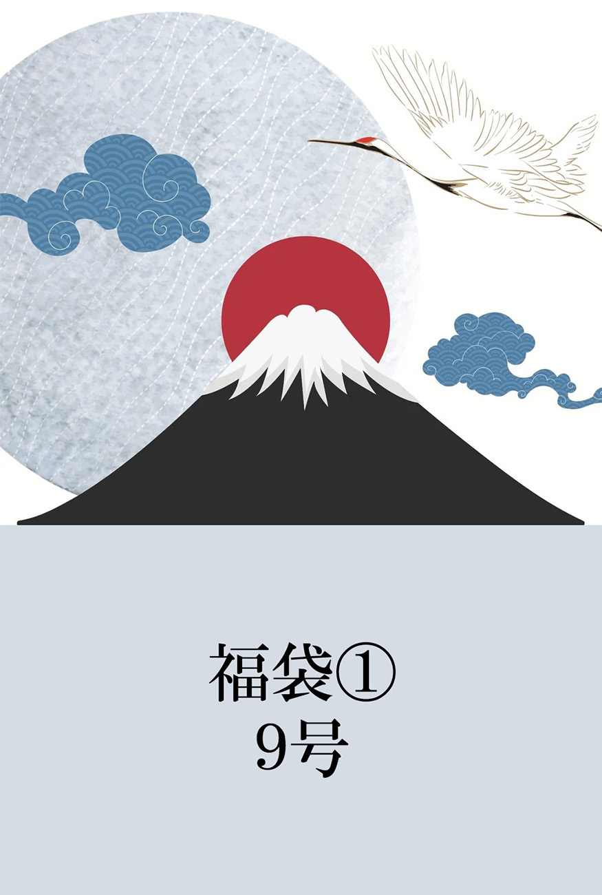 ���܇@/9���T�C�Y