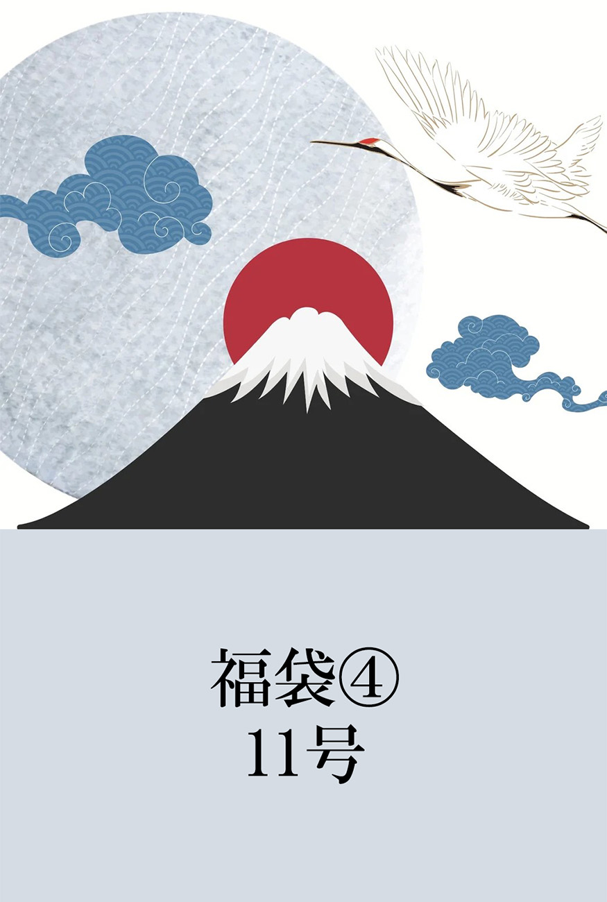 ���܇C/11���T�C�Y